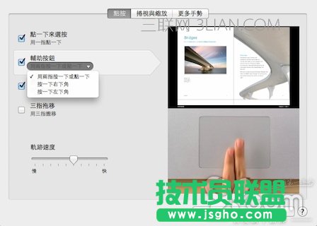 macʹ�ü��ɴ�ȫ