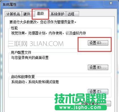 �Pӛ�������ܿ���ô�k