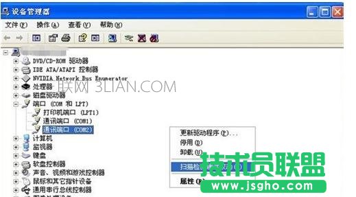 ��X�O���������˿���ô�޸�