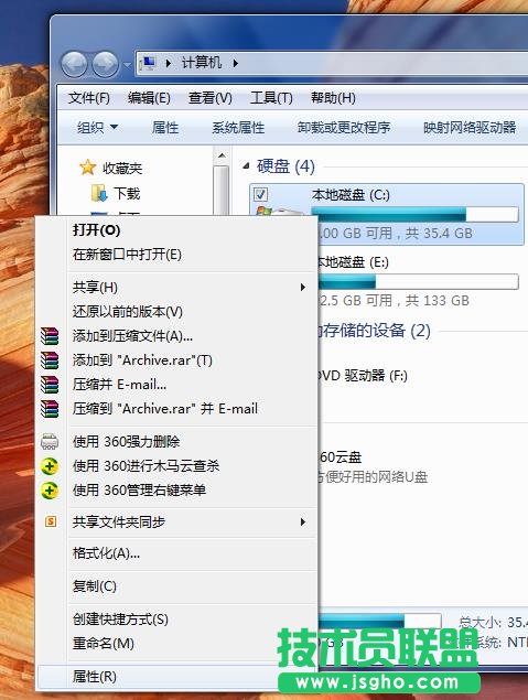 �Pӛ���_�C(j��)����ô���� ��(li��n)