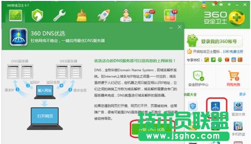 ��X�O(sh��)����YԴ�]�z�y����푑�(y��ng)