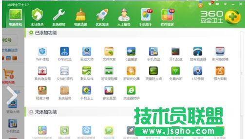 ��X�O(sh��)����YԴ�]�z�y����푑�(y��ng)