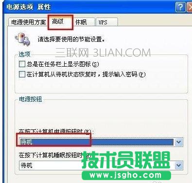 �����O(sh��)����X���C(j��)��B(t��i)