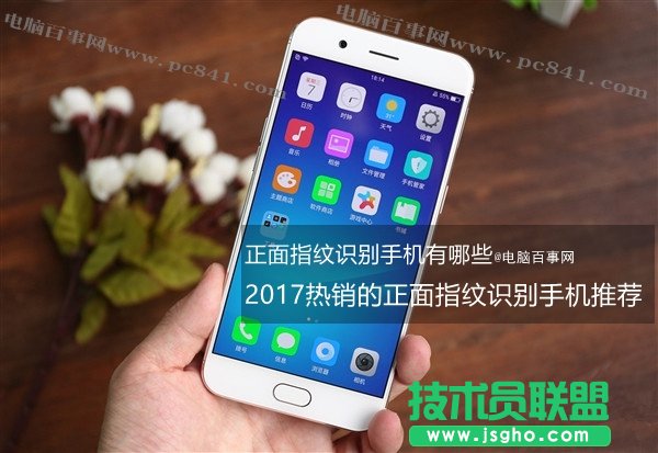  2017����ָ�y�R�e�֙C�I�Ă��������T����ָ�y�R�e�֙C�� ��(li��n)