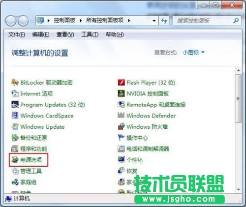 ��X���C(j��)�r(sh��)�g�O(sh��)�ò��E ��(li��n)