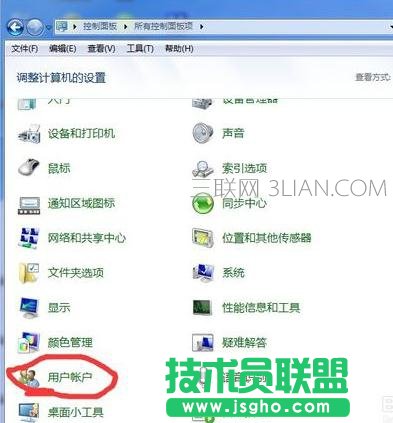 ��ô����X�_�C�O(sh��)���Ñ������ܴa