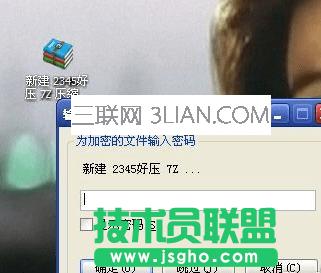 �����O����X�ļ��A�ܴa