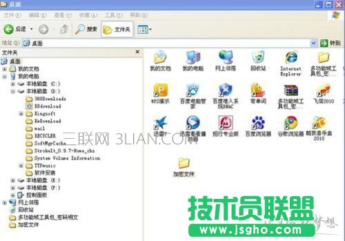 �����O����X�ļ��A�ܴa