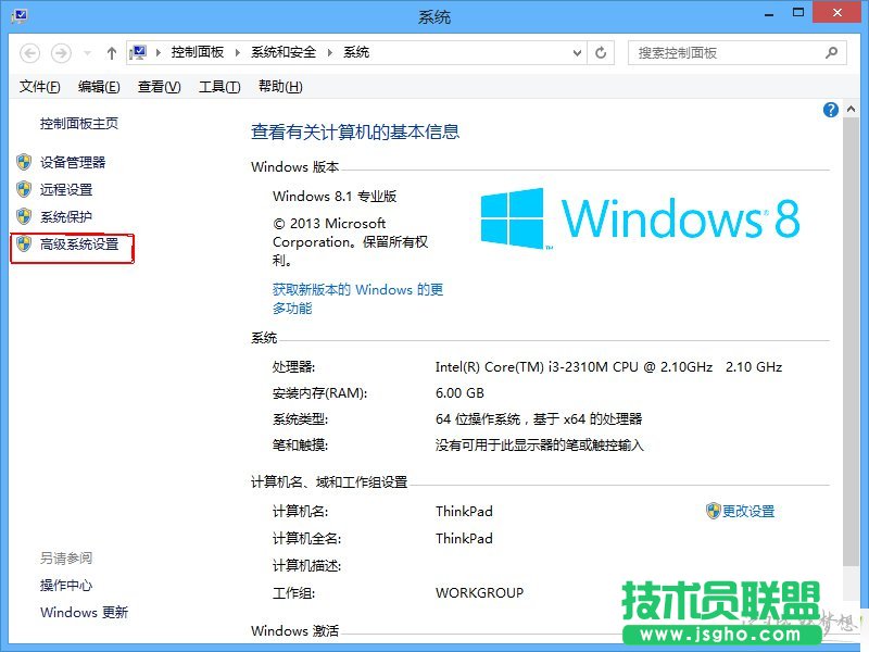 �߼�(j��)ϵ�y(t��ng)�O(sh��)��