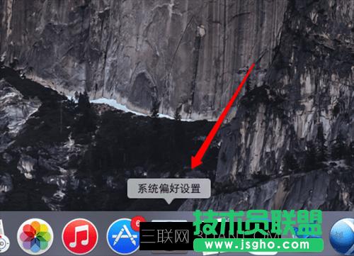 Mac��X����O(sh��)�ù̶�IP��ַ ��(li��n)