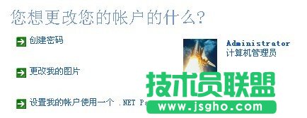 ��X��ô�O(sh��)���i��