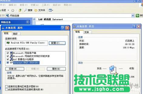 �_(t��i)ʽ��X��νM�b�C(j��) ��(li��n)