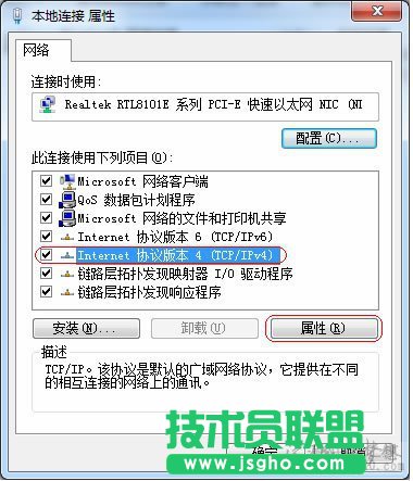 ���ӽo��X�O(sh��)��IP��ַ����(sh��)