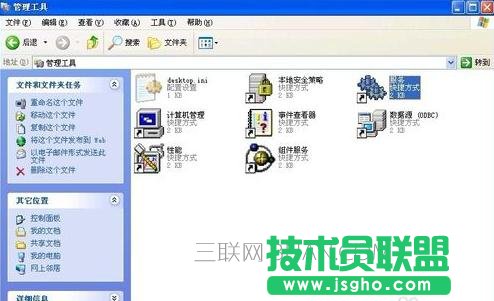 ��X�O(sh��)���������ô���_�հ�