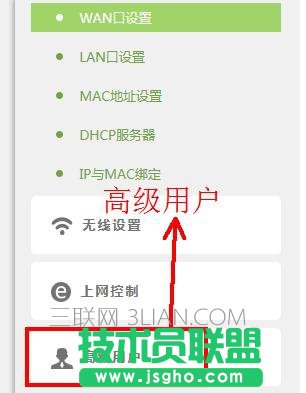 ��X��ô��web����(w��)���O(sh��)��