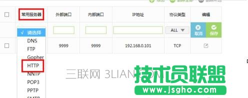 ��X��ô��web����(w��)���O(sh��)��