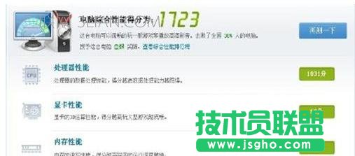 ��X�W(w��ng)���^����(d��o)����X��(j��ng)��������ô�k ��(li��n)