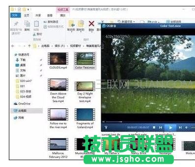 電腦全屏播放視頻時(shí)就死機(jī)該怎么處理