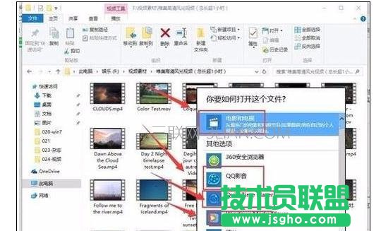 電腦全屏播放視頻時(shí)就死機(jī)該怎么處理