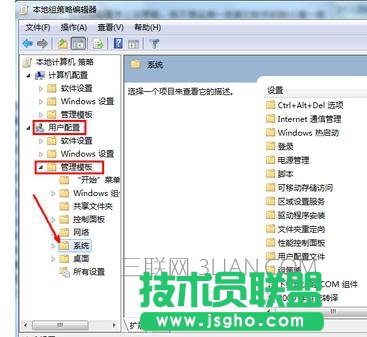 ��X���_QQ��ʾ�GʧDLL�ļ����C(j��)��ô̎��