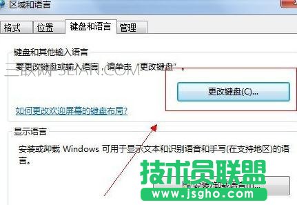 �Լ�����X���C�^���΄�(w��)�����Z�ԙڲ�Ҋ����ô̎��