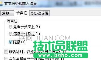 �Լ�����X���C�^���΄�(w��)�����Z�ԙڲ�Ҋ����ô̎��