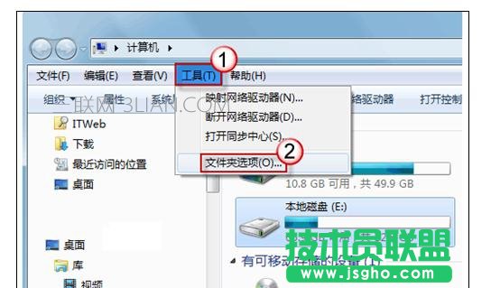 電腦任務(wù)管理器假死機(jī)卡住不動(dòng)怎么辦 三聯(lián)