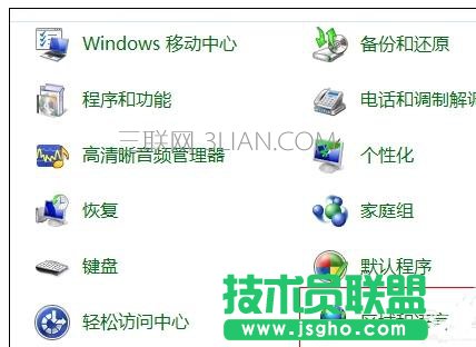 �Pӛ���\�к��w���ĵĳ������C�y�a��ô�k ��(li��n)