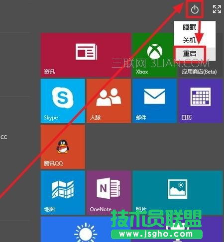 ��X���C(j��)֮��o���M(j��n)��bios��ô�k ��(li��n)