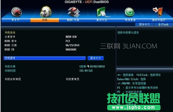 w10��X���C(j��)֮��o���M(j��n)��bios��ô̎��