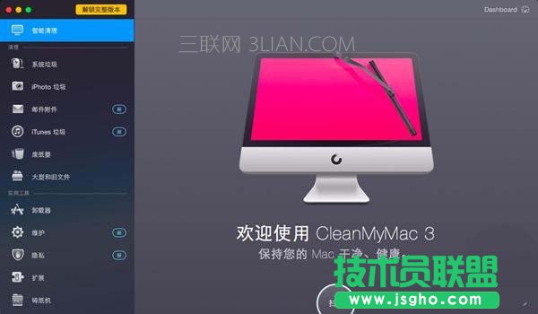 Macϵ�y(t��ng)��������������]������