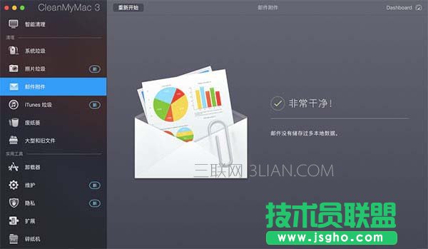 Macϵ�y(t��ng)��������������]������