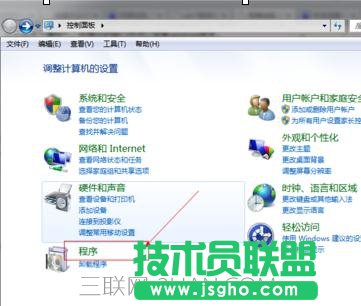 �Լ���X����ϵ�y(t��ng)ʧ����(d��o)�����C��ô̎��