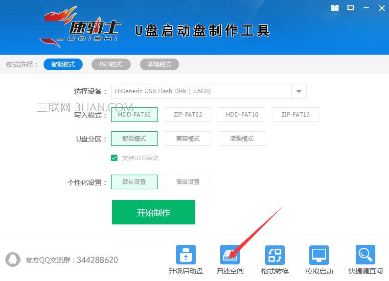 ���Tʿu�P����(d��ng)�P��������