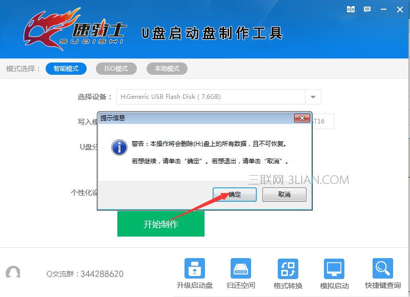 ���Tʿu�P����(d��ng)�P��������