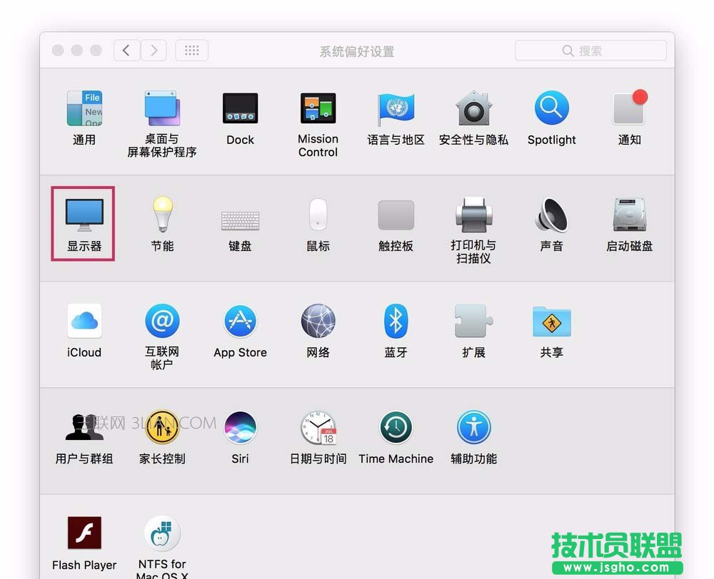 mac�@ʾ���ɫ��������{(di��o)��(ji��)�@ʾ�����ļ�