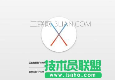 MacBookair/MacBookpro 第一次開(kāi)機(jī)如何設(shè)置教程