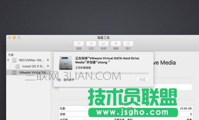 MacBookair/MacBookpro 第一次開(kāi)機(jī)如何設(shè)置教程