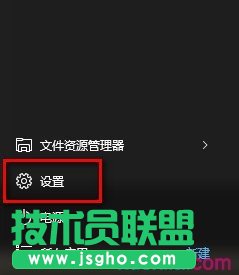 ��X׃����ô�P(gu��n)�]���_���� ��(li��n)