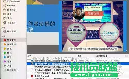 �O��ϵ�y(t��ng)ʹ�ü���