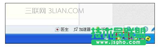 �鿴��X�ϾW(w��ng)IP�ķ���