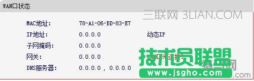 Mercuryˮ�ǟo(w��)��·�����o(w��)���ϾW(w��ng)��Q�k�� ��(li��n)