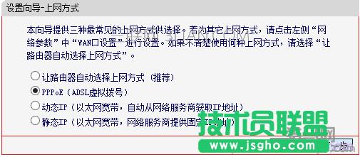 mercury�o(w��)��·�����ϾW(w��ng)��ʽ�x��