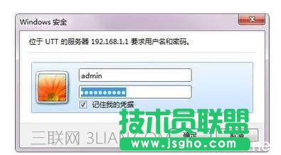 ·������ô�O(sh��)�þW(w��ng)�����_·������߾W(w��ng)�ٵķ���