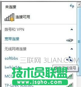 �o��·��������O���ϾW(w��ng)