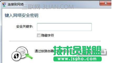 �o��·��������O���ϾW(w��ng)