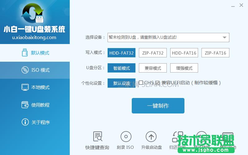 ������b��Xϵ�y(t��ng)win7 ��(li��n)