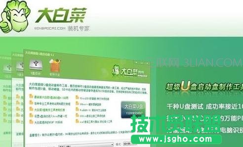 �_(t��i)ʽ��X��ô��U�P(p��n)���bWin7ϵ�y(t��ng)