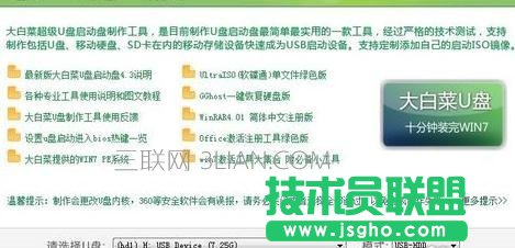 �_(t��i)ʽ��X��ô��U�P(p��n)���bWin7ϵ�y(t��ng)