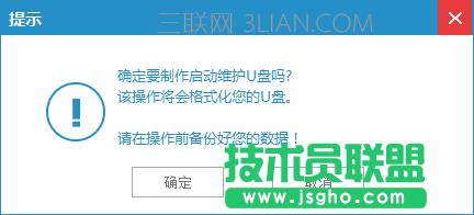 ��ô���b��Xϵ�y(t��ng)